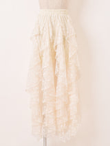 【2色展開】Meridian レース スパイラル フリルパンツ