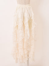 【2色展開】Meridian レース スパイラル フリルパンツ