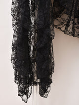 【2色展開】Meridian レース スパイラル フリルパンツ