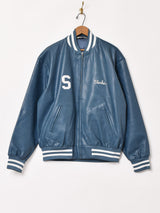 【2色展開】Backers PUスタジアムジャケット