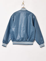 【2色展開】Backers PUスタジアムジャケット