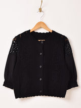 【2色展開】Meridian ニット×コットンレース 半袖 カーディガン