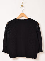 【2色展開】Meridian ニット×コットンレース 半袖 カーディガン