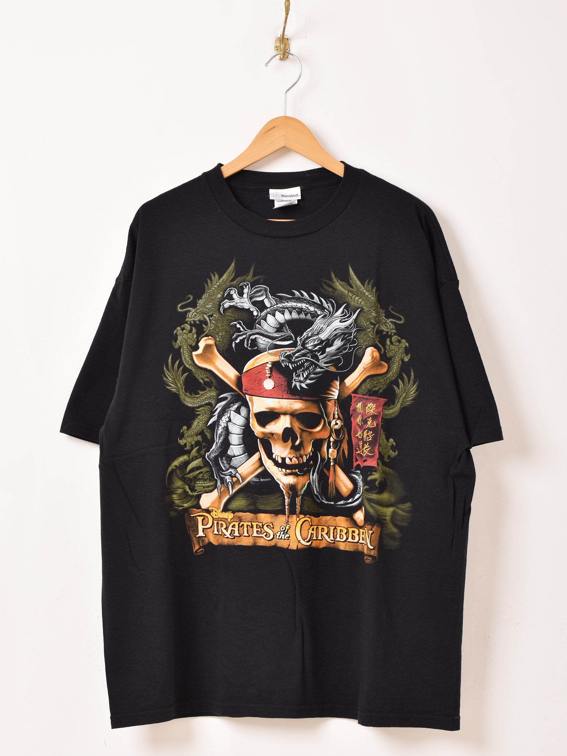 90s パイレーツオブカリビアン 総柄 タイダイ ビンテージ Tシャツ 大きめ PIRATES of the CARIBBEAN プリントTシャツ – 古着屋Top of the Hillの