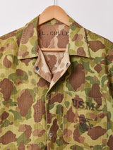 〜40's アメリカ軍 USMC P-42 ダックハンターカモ柄 リバーシブル ジャケット