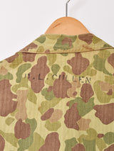 〜40's アメリカ軍 USMC P-42 ダックハンターカモ柄 リバーシブル ジャケット