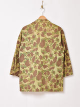 〜40's アメリカ軍 USMC P-42 ダックハンターカモ柄 リバーシブル ジャケット