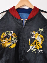50's Souvenir Jacket