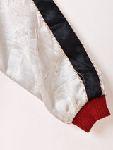 50's Souvenir Jacket