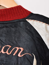 50's Souvenir Jacket