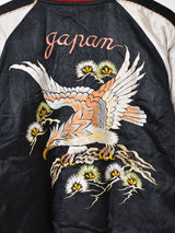 50's Souvenir Jacket