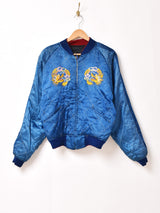 50's Souvenir Jacket