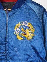 50's Souvenir Jacket