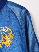50's Souvenir Jacket
