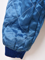 50's Souvenir Jacket