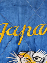 50's Souvenir Jacket