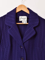 イングランド製 エンボス コート