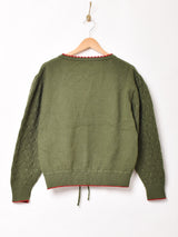 花刺繍 チロルカーディガン