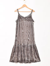 【4色展開】Meridian クリンクル ベロア キャミソールワンピース