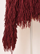 フリンジ ニット カーディガン