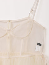 【3色展開】Meridian チュール ペプラム ビスチェ