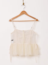 【3色展開】Meridian チュール ペプラム ビスチェ