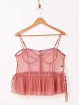 【3色展開】Meridian チュール ペプラム ビスチェ