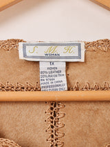 パッチワーク スエードジャケット