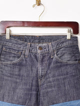 リメイク パッチワーク Levi's デニムパンツ W28