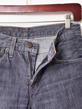 リメイク パッチワーク Levi's デニムパンツ W28