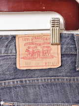 リメイク パッチワーク Levi's デニムパンツ W28