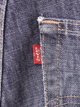 リメイク パッチワーク Levi's デニムパンツ W28