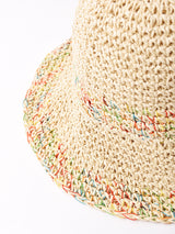 【2色展開】レインボーステッチ ペーパーハット