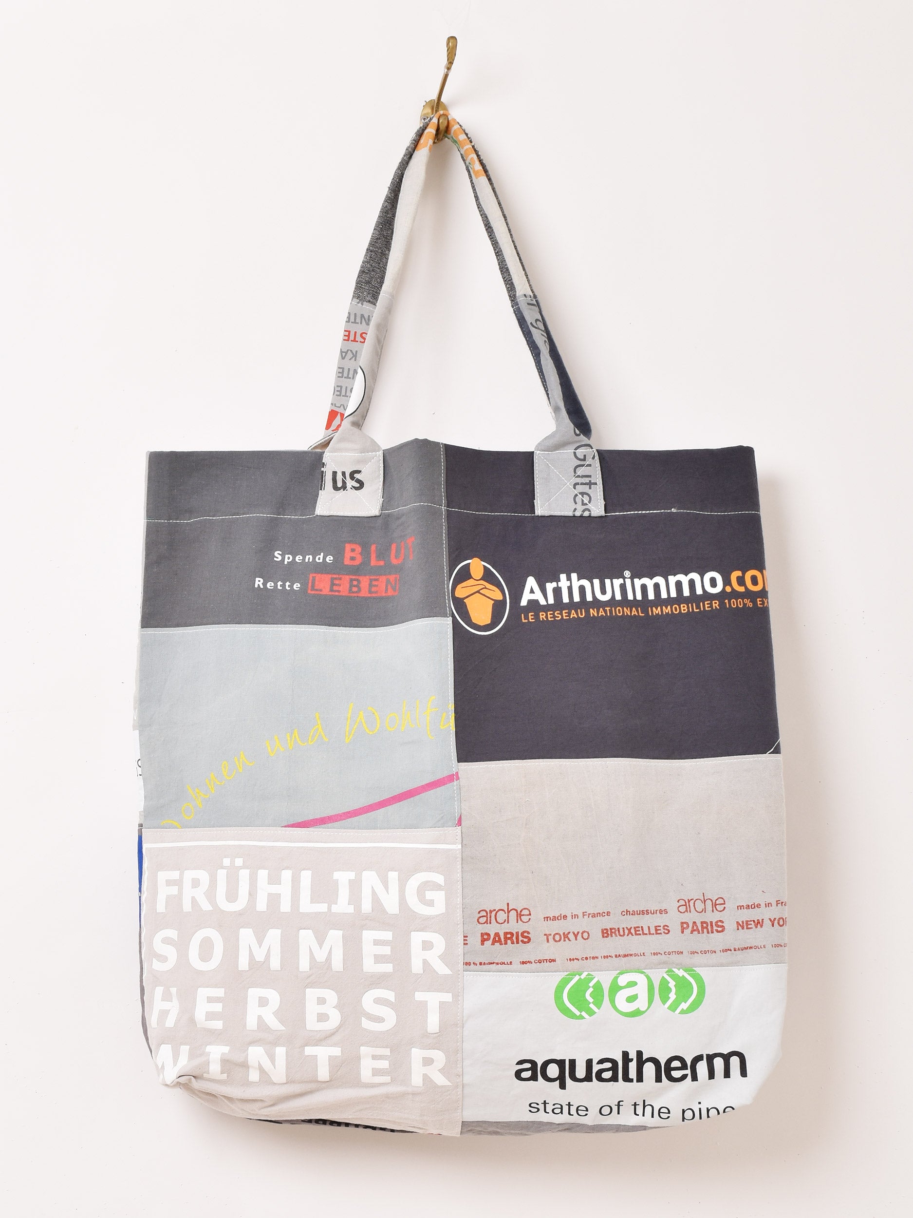 週末お値下げmorimarket eco bag リメイクパンツ パッチワーク 週末お値下げmorimarket eco bag リメイクパンツ パッチワーク