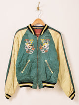50's Souvenir Jacket