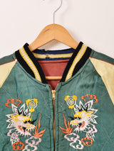 50's Souvenir Jacket