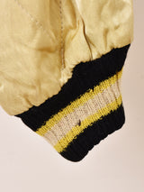 50's Souvenir Jacket