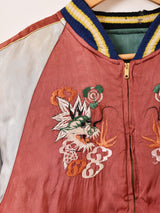 50's Souvenir Jacket