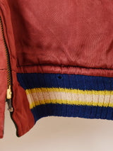 50's Souvenir Jacket