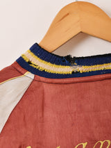 50's Souvenir Jacket