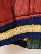 50's Souvenir Jacket