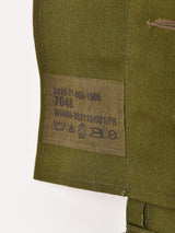 カナダ軍 GS MK2 コンバットジャケット