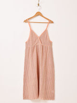 【2色展開】Emerald Motel カラフルストライプ メッシュ キャミソールワンピース