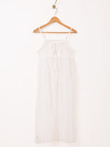 【2色展開】Meridian チュール フロントオープン キャミソールワンピース