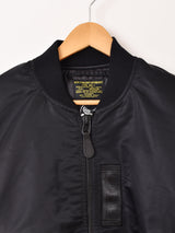 【2色展開】Backers MA-1 フライトジャケット