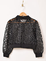 Meridian 花柄 チュール ジップアップ 長袖ブラウス