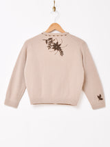 50's〜60's ビーズ刺繍 カーディガン