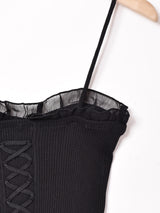 【3色展開】Meridian レースアップ リブキャミソール