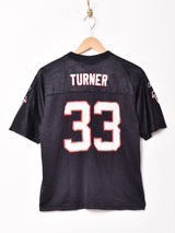 NFL Atlanta Falcons ゲームシャツ