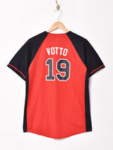 MLB Cincinnati Reds ゲームシャツ